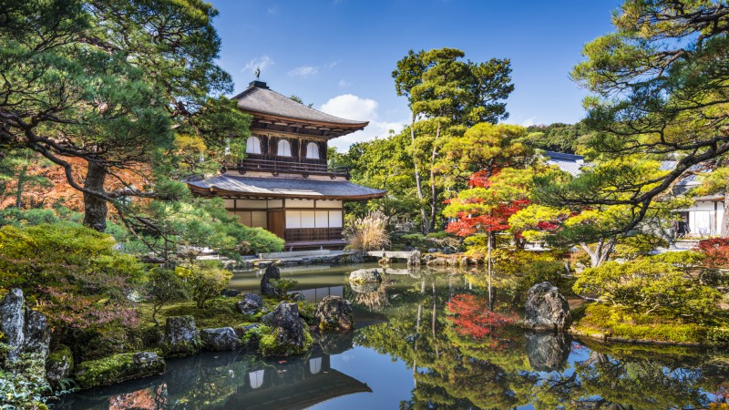 Kyoto-ginkaku-ji
