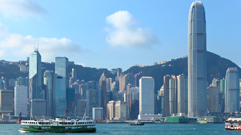 Victoria Harbour and the Star Ferry in Hong Kong