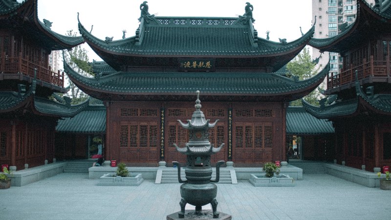 Shanghai -
